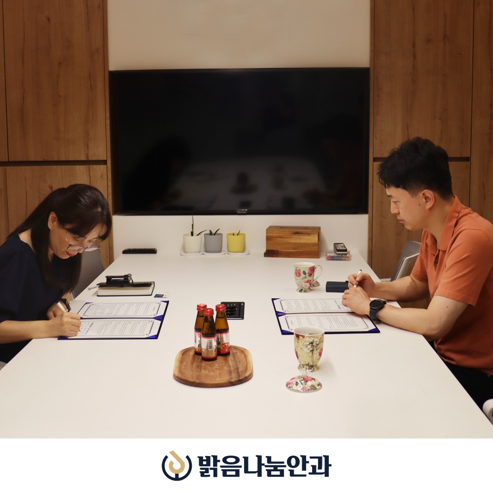 강남구1인가구_02.jpg