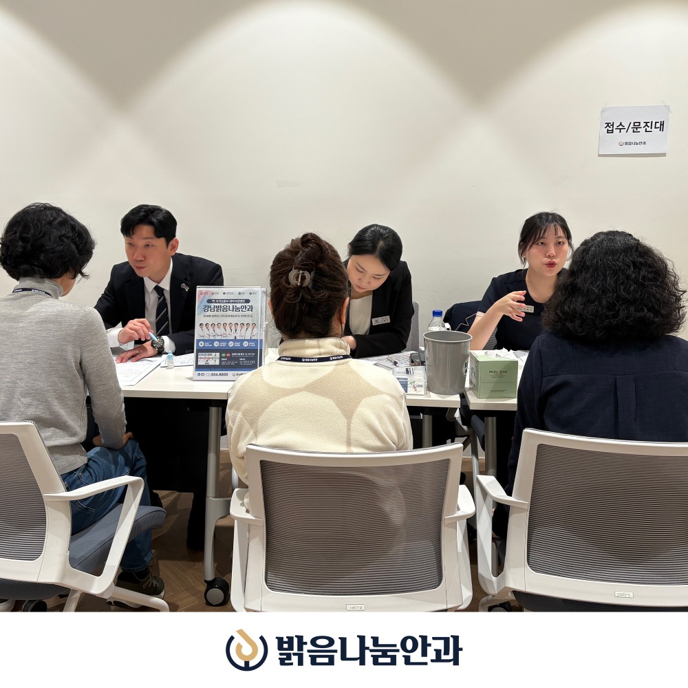 강남구1인가구커뮤니티센터_03.jpg
