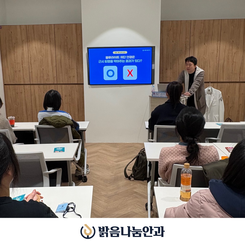 강남구1인가구커뮤니티센터_02.jpg