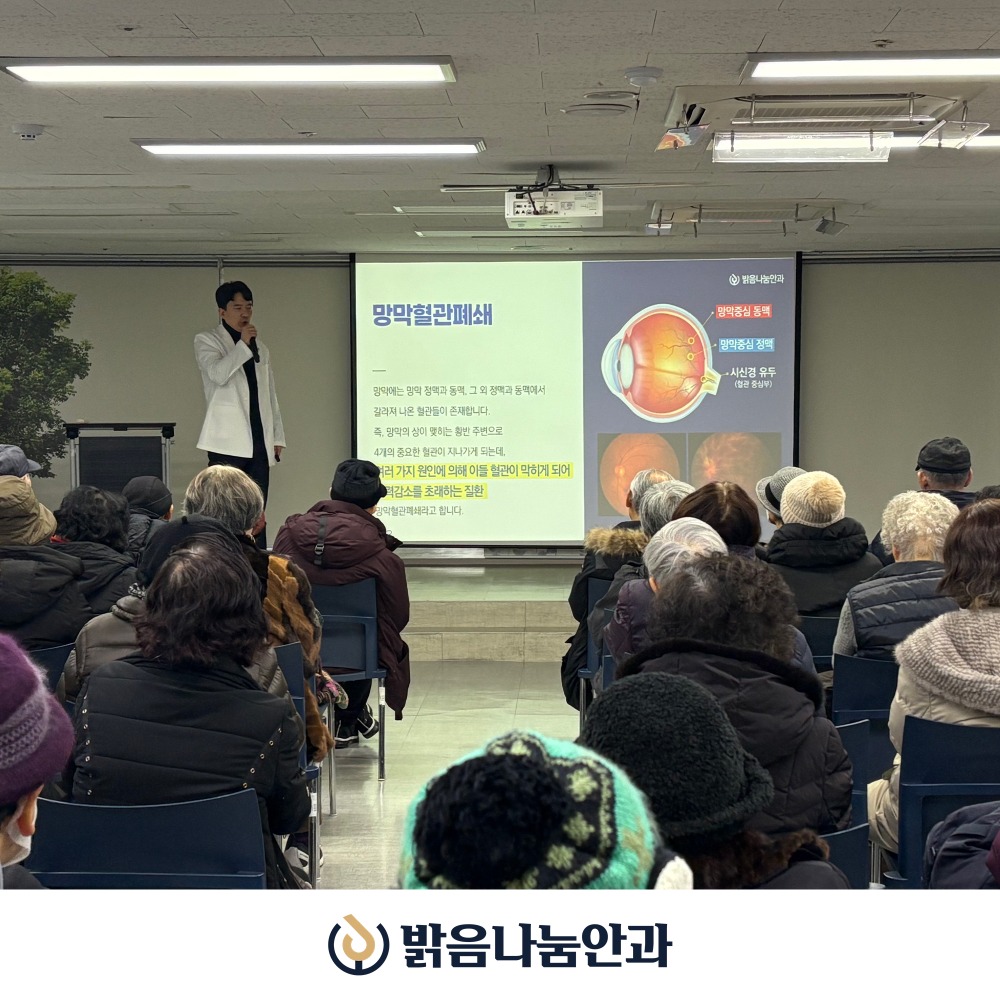 강남노인종합복지관_04.jpg