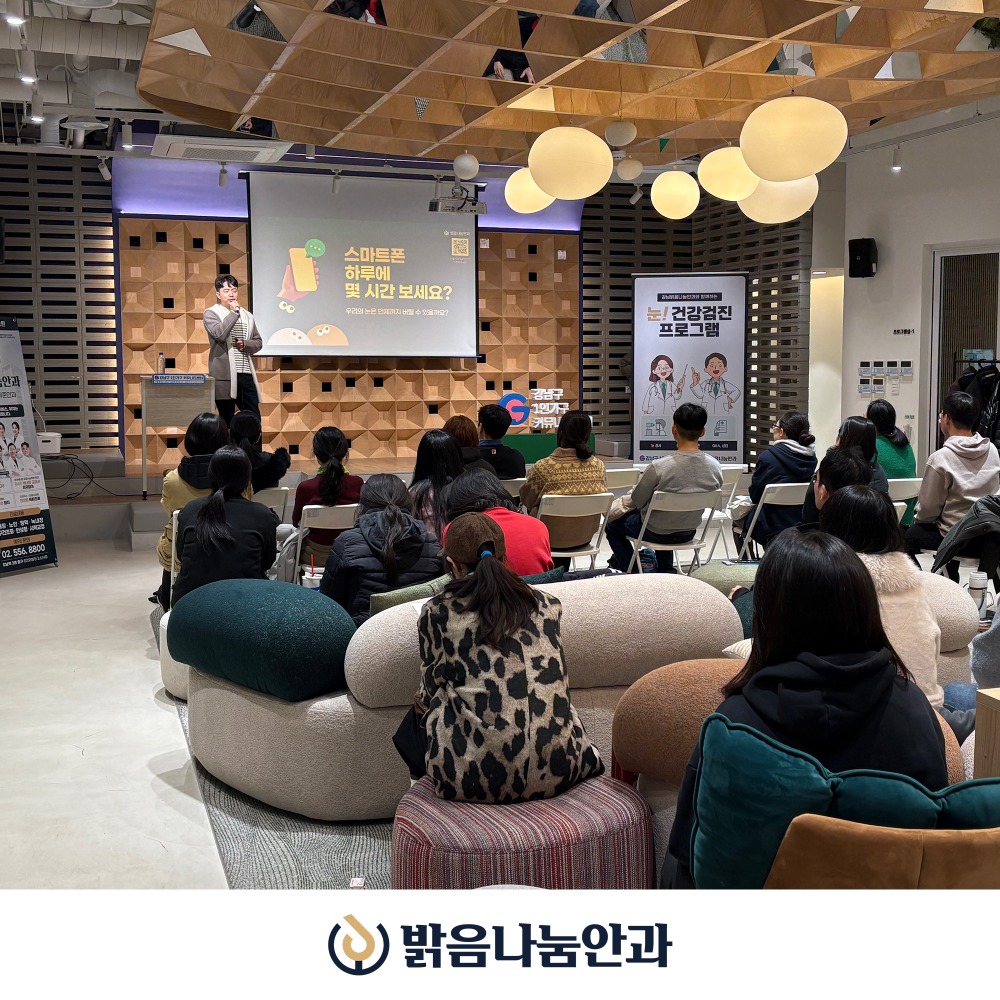 강남구1인가구커뮤니센터_05.jpg