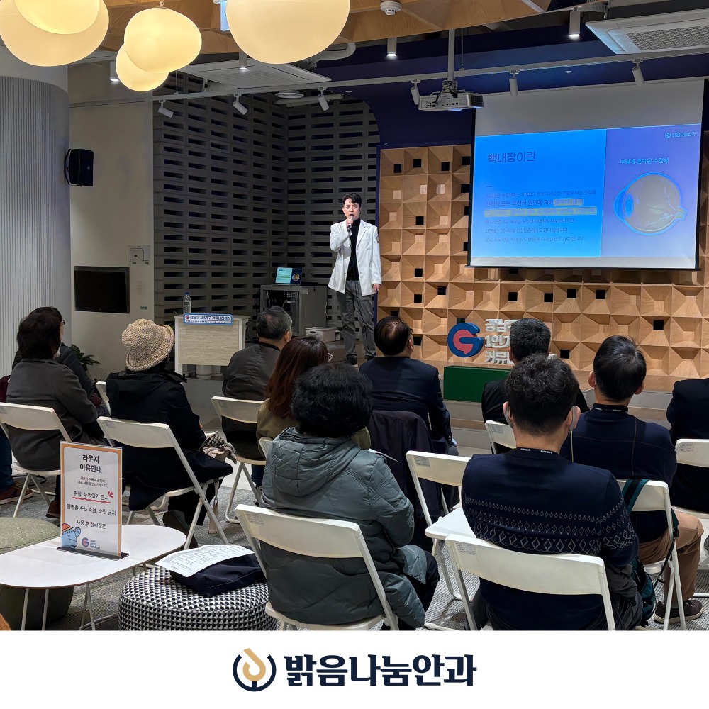 강남구1인가구커뮤니티센터_5060_02.jpg