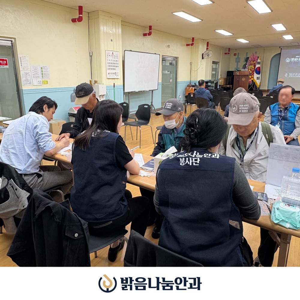 상이군경복지관_04.jpg