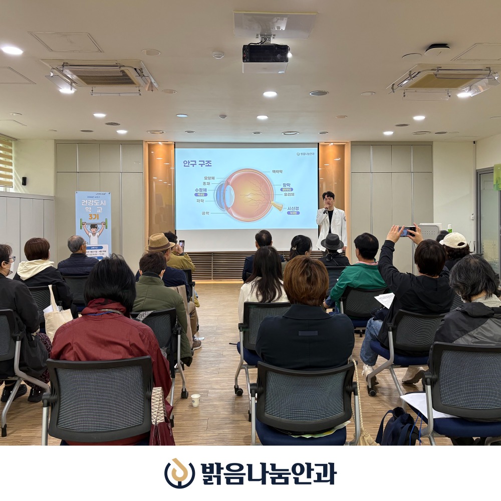 서초구보건소_04.jpg